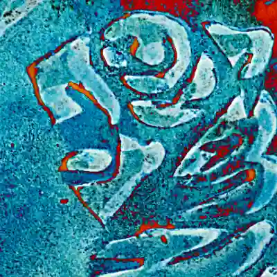 Makro Ausschnitt des Tigerkopfes aus der Shotokan Tigerrolle digital verfremdet und Türkis und rot eingefärbt.