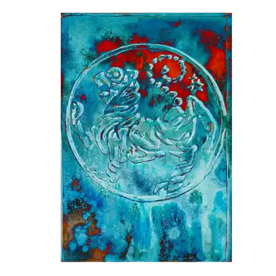 Die Shotokan Tigerrolle auf einer Leinwand, digital verfremdet und Türkis und rot eingefärbt.